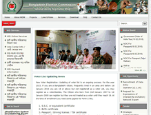 Tablet Screenshot of nidw.gov.bd